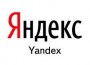 1311354170_yandex