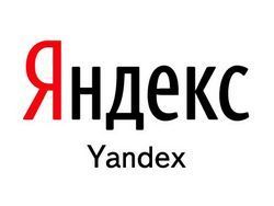 1311354170_yandex