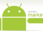 android-market