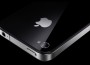 iphone_4s