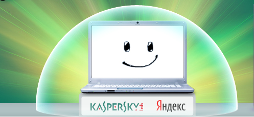 kaspersky-yandex