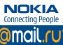 mail.ru-nokia-browser