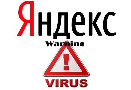 yandex-virus