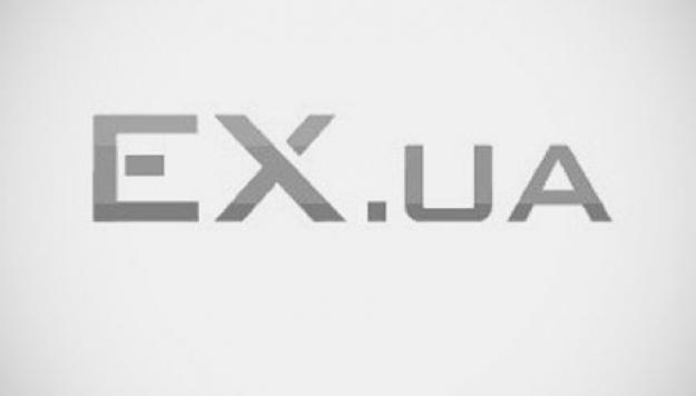 ex.ua