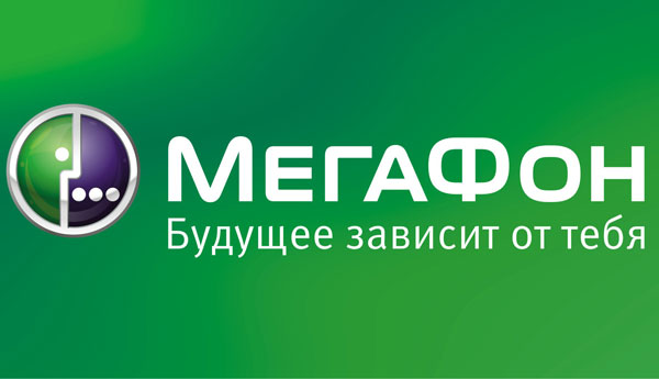 megafon_logo_new