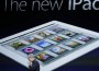 newipad