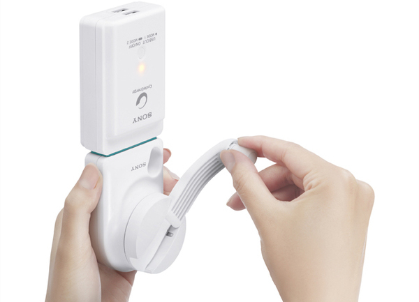 sony-hand-crank-charger