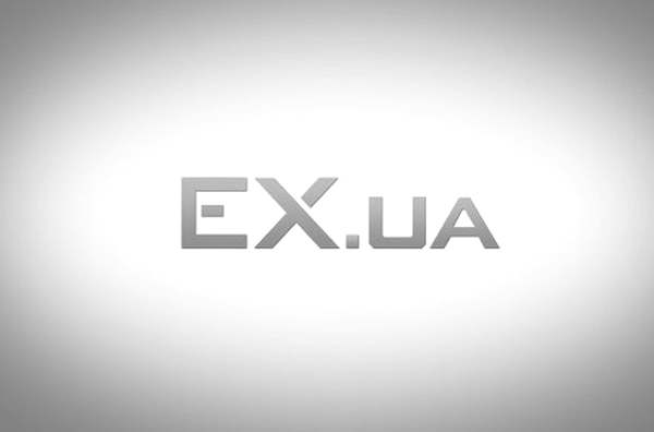 exua