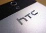 htc-logo1