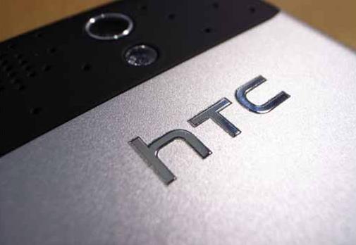 htc-logo1