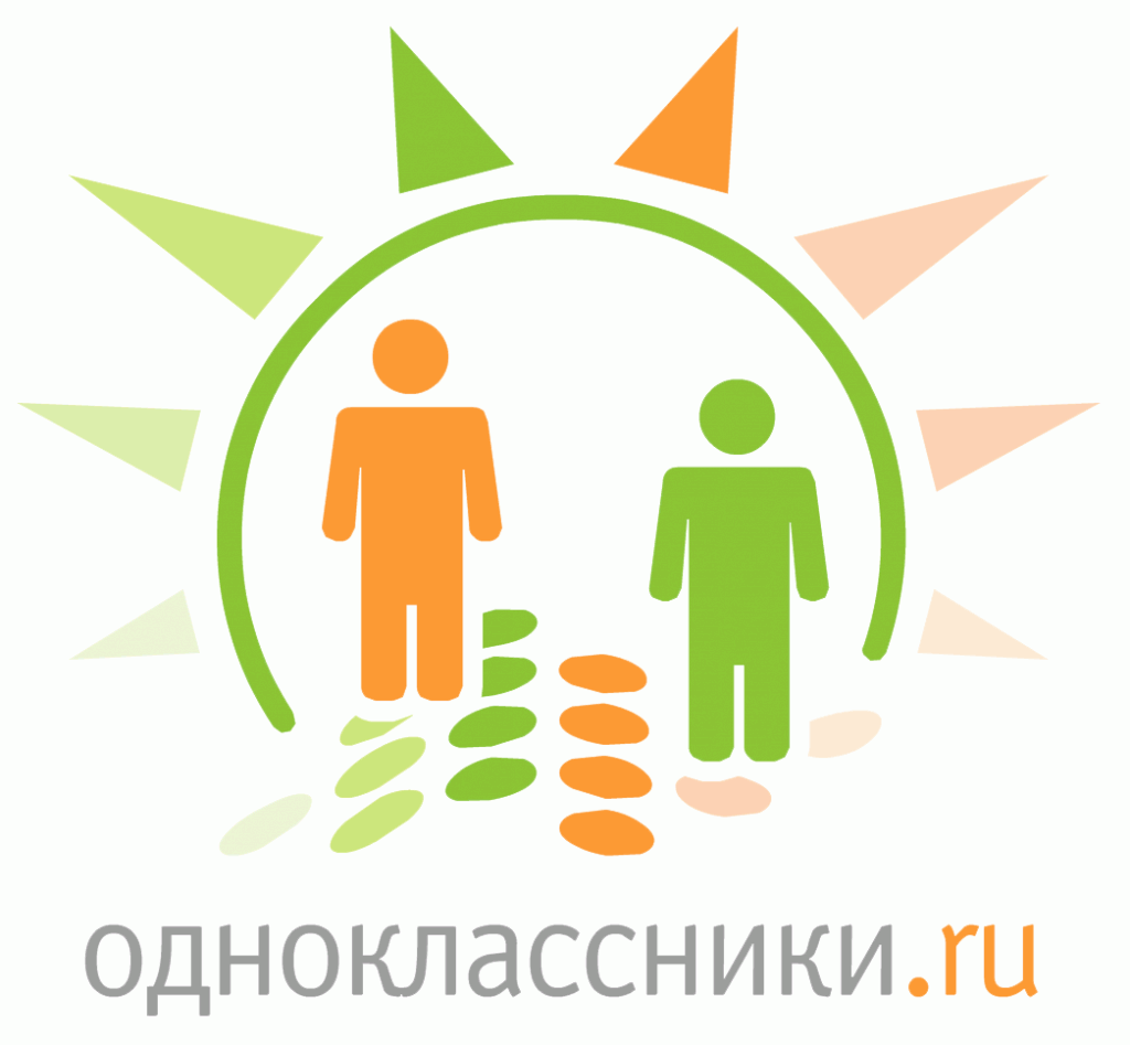 Одноклассники