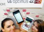 Смартфон-LG-Optimus-4X-HD