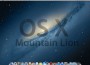 OS-X-Mountain-Lion-Skin2