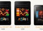 AmazonKindleFire00