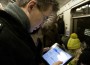 Wi-Fi  в москвоском метро