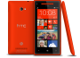 WP-8X-by-HTC-Flame-Red-3views