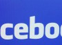 Facebook будет следить за местонахождением пользователей