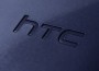 HTC проведет презентацию нового смартфона 19 февраля