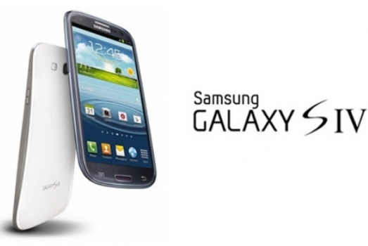 Samsung представил новый смартфон-флагман