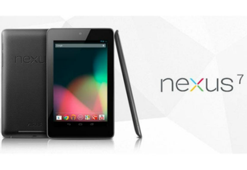 Google выпустит второе поколение своего планшета Nexus 7 в июле.jpg Google выпустит второе поколение своего планшета Nexus 7 в июле.jpg