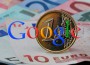 Германия оштрафовала Google на 145 тысяч евро