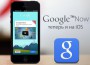 Приложение ассистента Google Now доступно на iPhone и iPad