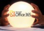 Office 365 стал платформой для информационной системы «Открытое образование»