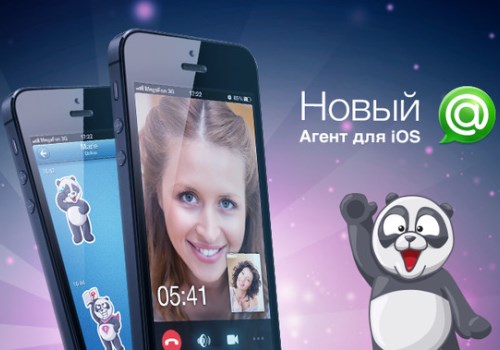 Mail.Ru включила функцию видеозвонков в Агент Mail.Ru для iOS