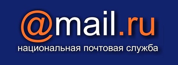 Mail.Ru тестирует инновационную корпоративную почту