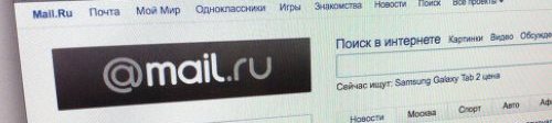 Сайт Mail.ru оделся в траур в связи со смертью Сегаловича
