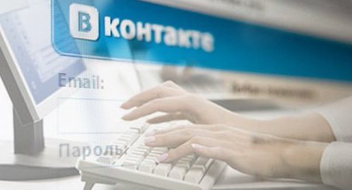 Соцсети обогнали радио в рейтинге источников новостей у москвичей