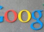 Google откроет доступ пользователям к заблокированным сайтам